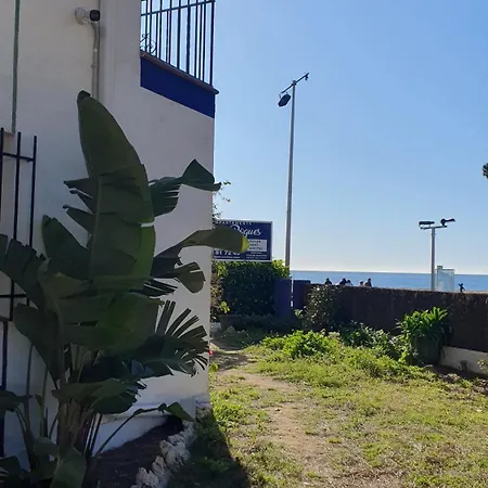 Les Roques شقة بلاتجا ذارو