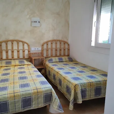 Apartaments Les Roques *