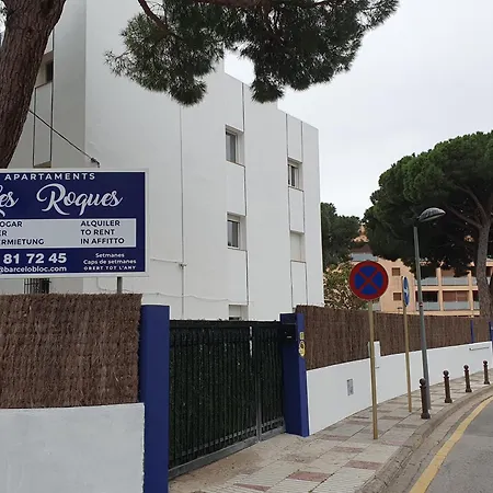Les Roques アパート *